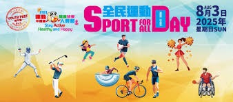 瑞奇·韩德森在自传中提到，他从未觉得自己比队友跑得快，只是起动早