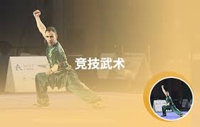 足球欧洲杯训练场出现意外，球员脚踝受伤