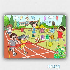 棒球明星如何应对长期伤病