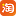 长约的